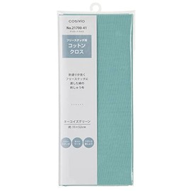 LECIEN COSMO Embroidery Cloth Free Stitching Cotton Cloth Pre-cut Turquoise Green (41) 13.8 x 20.5 inches (35 x 52 cm) 0000021700