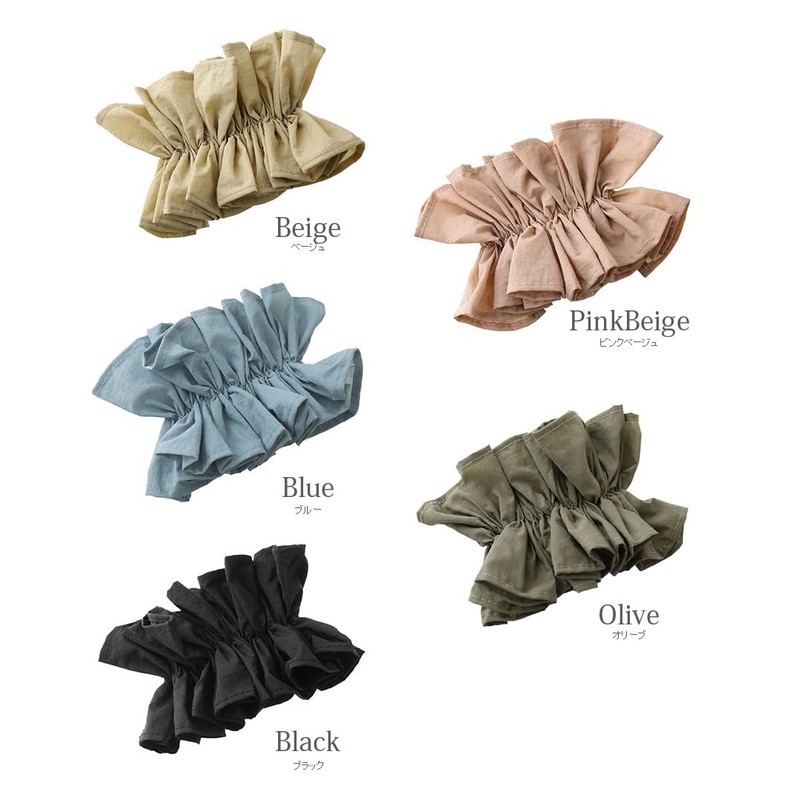 [ヴァンテーヌ] VINGTAINE フリルバレッタ ヘアアクセサリー エレガント 大ぶり ニュアンスカラー 大人カジュアル レディース H7893-BL-