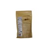 Milk Chocolate Wilbur Bud - 1#