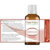 Meditation Essential Oil Blend 1 oz / 30 ml 100%