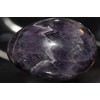 ✦ Bella-gems ✦ 50x35mm 82 Grams"Individual Selected/Best Extra Grade"~Natural Brazil