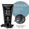 BIOAQUA Blackhead Remover Black Spots Mask Nose Pilaten Acne Purifying