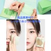 GeneX Oil Blotting Paper, 600 Pieces, Natural Oil Blotting Paper,
