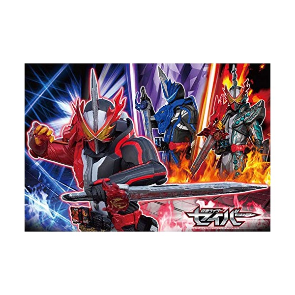 Kamen Rider Saber Jigsaw Puzzle for Kids, 40 Pieces