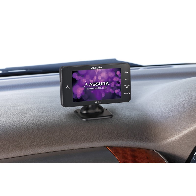 CELLSTAR Radar Detector VA-01E, Made in Japan, 3-Year Warranty, Free