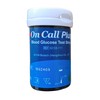 OnCallPlus 50 Strips