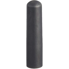 Yaesumusen SRA-23FS Stubby Antenna for Digital Simple Radio (Registration Station 3R), For 349-353MHz, Antenna Length 2.0 inches (50 mm)