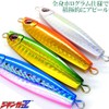 【 Jiginger Z Dangun 】【 40g 60g 80g 】 Tungsten
