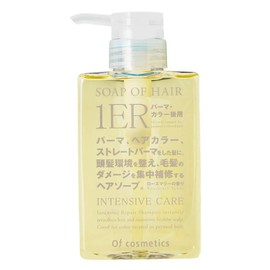 Ofcosmetics Soap of Hair, 1-er, 8.3 fl oz (265 ml), Rosemary Scent, Highly Moisturizing Shampoo, For Color and Perm Hair