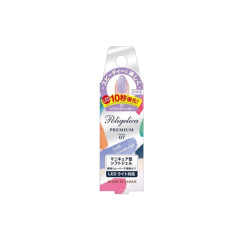 BW Polygerica Premium Color Gel 1007/Soft Lavender (6g)