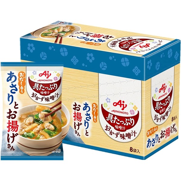 Ajinomoto Miso Soup, Side Dishes, Miso Soup, Clam and Deep Fried, 8 Servings, Freeze Dried, Instant Miso Soup, Instant Ingredients, Plenty of Ingredients, Vegetables, Instant