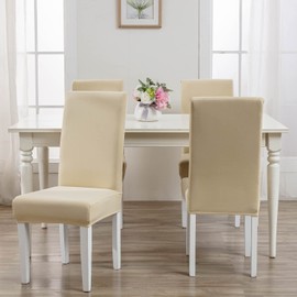 ARNTY Chair Covers, Set of 4/6, Jacquard Dining Room Chair Covers, Swing Chairs, Universal Covers for Chairs for Dining Room, Hotel, Kitchen, Ceremony (Champagne, Set of 4)