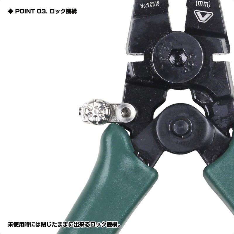 Viseo VC318 SS~4N Hand Pressor,