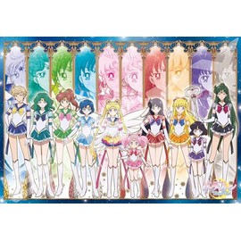 ENSKY 300-AC050 Sailor Moon Eternal Sailor 10 Warrior Art Crystal Jigsaw Puzzle, 300 Pieces