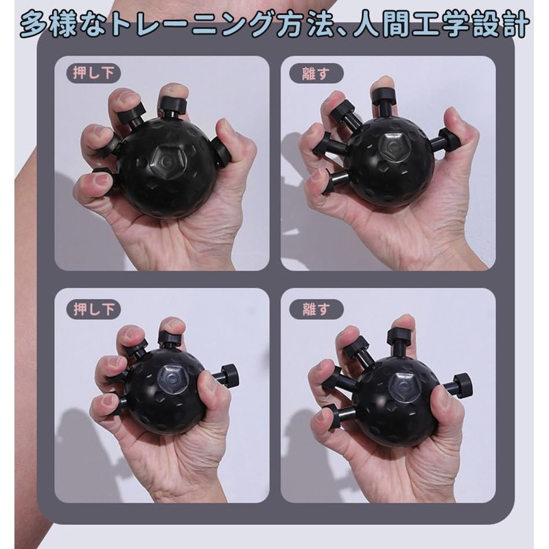 Grip Strength Training Finger Grip Strengthener 2025 Enhanced Version Forearm