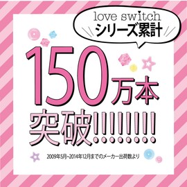 Love Switch suuxi-toburakku Eyeliner jerupensiru Medium