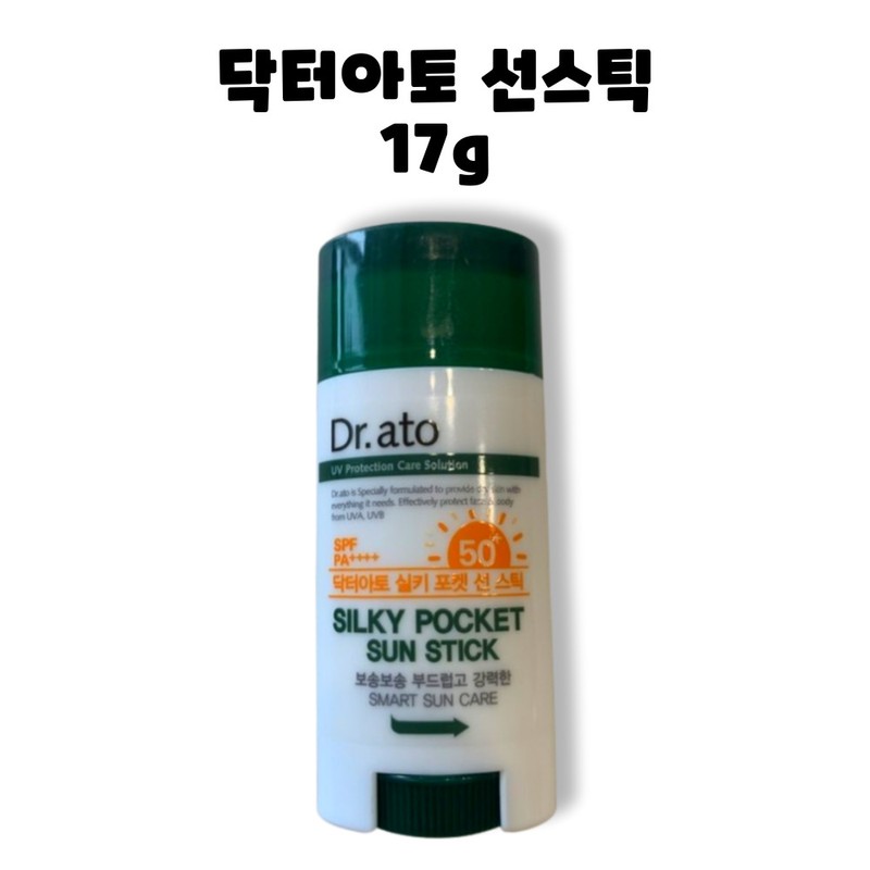 Doctor Ato Dr. Ato Silky Pocket Sun Stick SPF50+ 17g