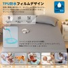 Waterproof Fitted Sheet, 5 Sides, Waterproof, Absorbent, Quick Drying, Mattress