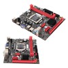 Motherboard LGA 1155 Pin DDR3 VGA Interface HD Multimedia Interface