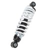 Shock Absorber 230mm Hole Distance Adjustable Damping Suspension Spring Shock