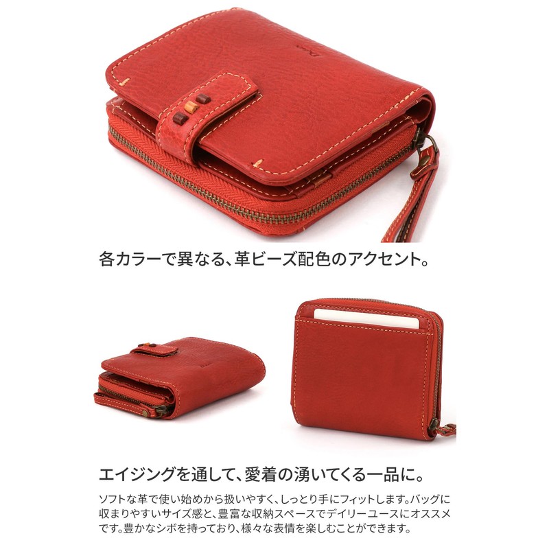 Dakota DA-31700 Women's Bi-fold Wallet, Genuine Leather, red