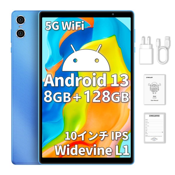 【Android 13 128GB】TECLAST P26T Tablet, 10-inch Wi-Fi Model, 8GB+128GB+1TB Extendable, Android 13 8 Core CPU 1.8Ghz, Widevine L1+GMS+OTG, 2.4G/5G WiFi+Bluetooth 5.2+6000mAh+Type-C Charging+1280*8 00 IPS HD Includes screen + camera + instructions