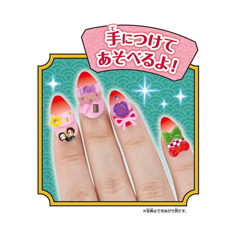 Aqua Nail AQ-N05 Demon Slayer Aqua Nail Studio