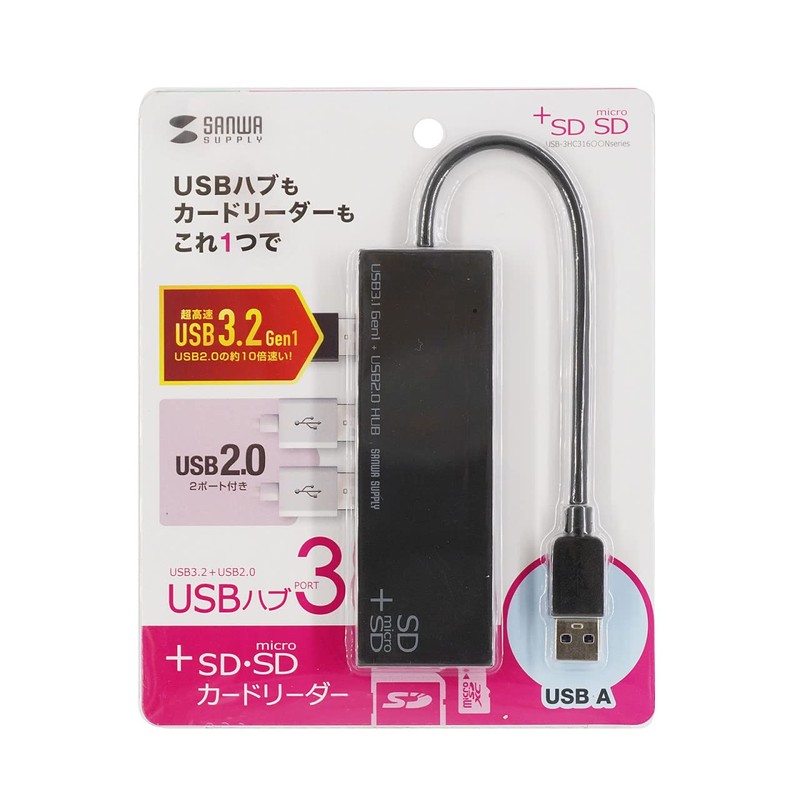 Sanwa Supply USB 3.1 + 2.0 Combo Hub with Card