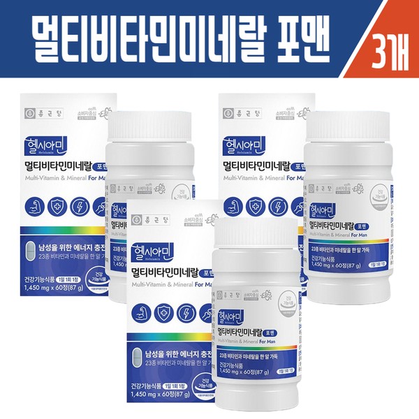 Haesoldam Chong Kun Dang Multivitamin Mineral For Men 1450mgx60 tablets