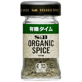 SB Foods Organic Spice Organic Thyme, 0.2 oz (6 g) x 5 Packs