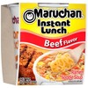 Maruchan Instant Lunch Ramen Noodles Soup Cups BEEF Flavor 2.25