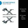 TRQ Driver & Passenger Side Power Window Regulator Set Compatible