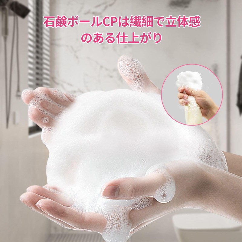 KKLM 泡立てネット 洗顔ネット 石鹸 ネット 洗顔用 5個セット 石鹸用 ネット 6層構造で濃密な泡が作れる