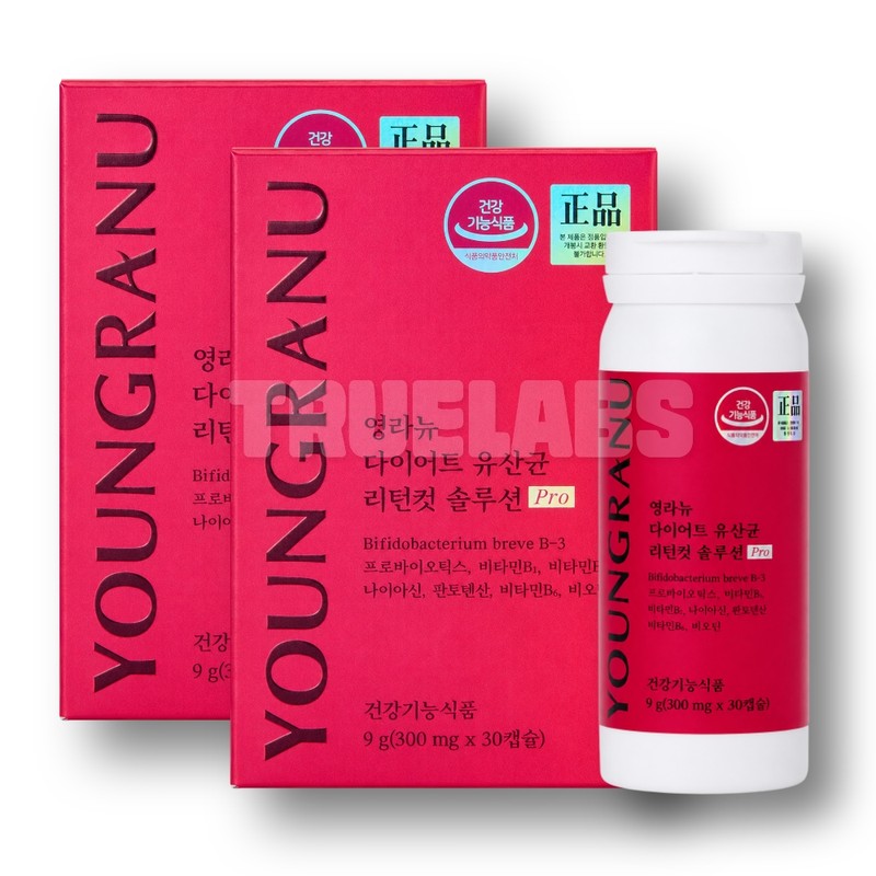 Youngla New Diet Lactobacillus Return Cut Solution PRO Pro 2