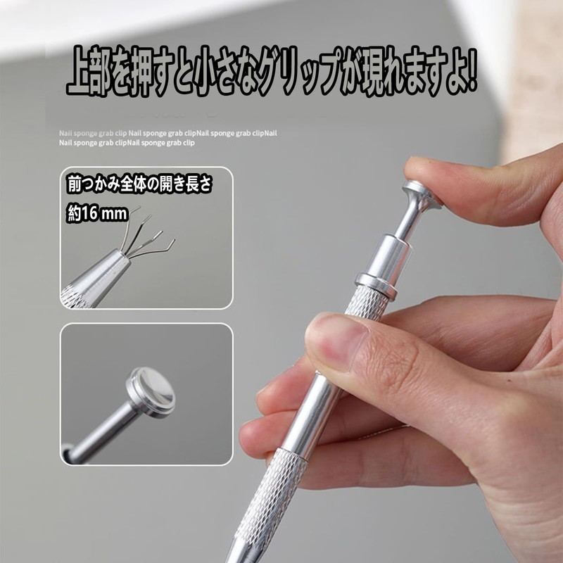 Tenincik ネイル用品 メイクスポンジ 使い捨て ネイルス 豆腐ブロック スポンジ1cm 専用クリップ付き パフ 道具