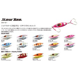 XESTA Metal Jig Throwby, 1.4 oz (40 g), 30.KBIW