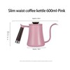 Gooseneck Kettle, Pink, 16oz, Stainless Steel Pour Over Coffee Maker
