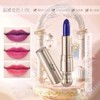 Qin Derdom Lipstick, Warm Color Change, Glossy and Not Easy