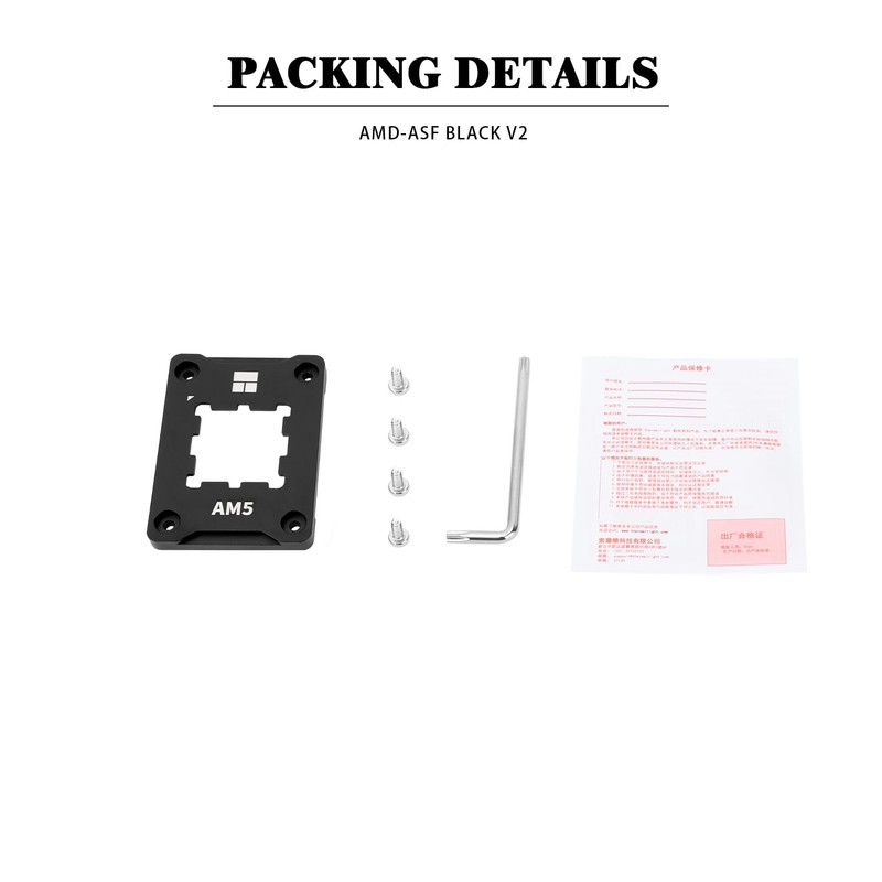 Thermalright ASF Black V2 AM5 CPU Holder, AM5 Safety Fixed