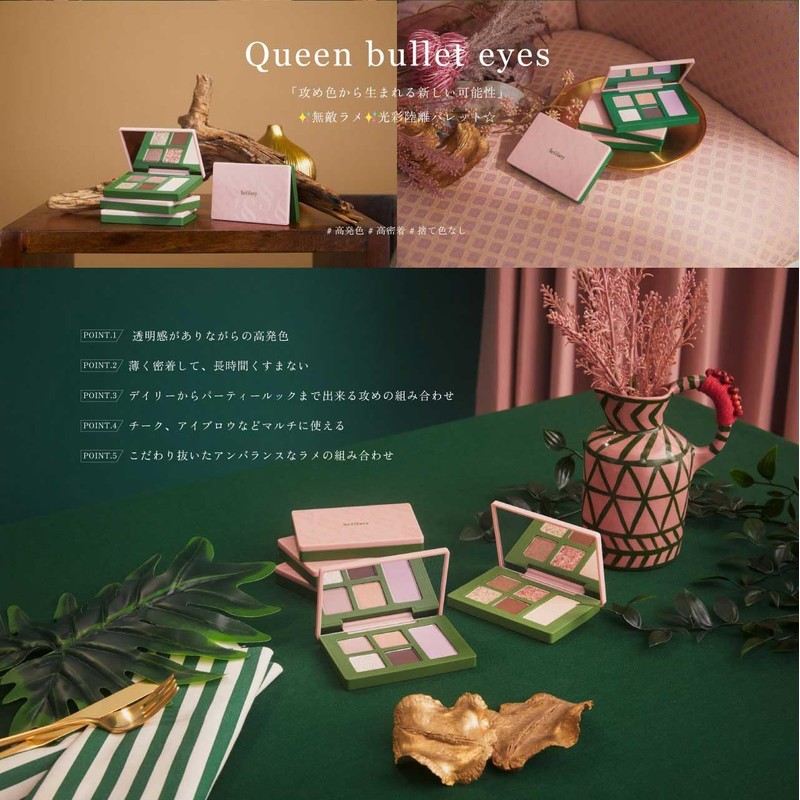 Sefilaty Sefrati Queen Bullet Eyes 01. Love Potion