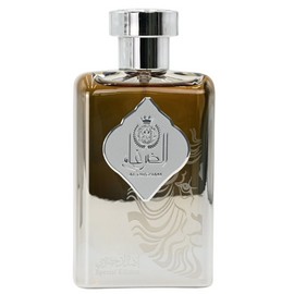 Al Dirgham Silver Special Edition by Ard Al Zaafaran EDP 3.3 / 3.4 oz New in Box