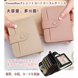 oussilice Women's Credit Card Holder Short Mini Wallet Small Wallet Multifunctional, black