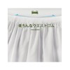 BEAUTELICATE Petticoat, Cotton, Lace, Non-See-through Skirt, Ruffle, Anti-Static, Knee-Length, Maxi,