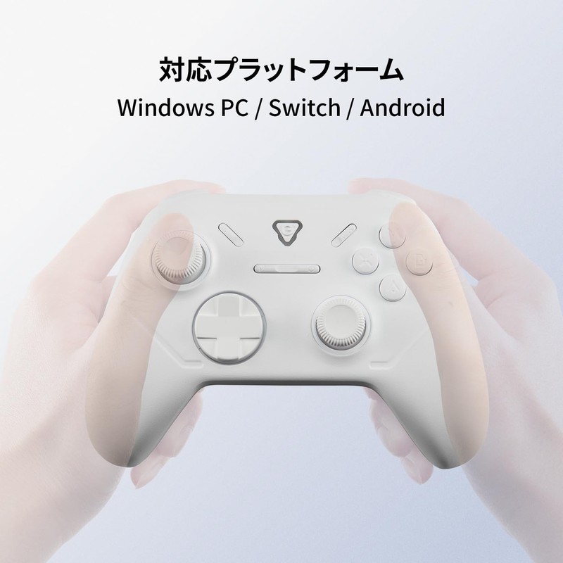 GRAPHT Omni コントローラー 【ホワイト】ホールエフェクト センサー 搭載 ポーリングレート 1000Hz モーションセンサー ジャイロ