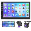NHOPEEW Double Din Bluetooth Car Stereo - 7 Inch HD