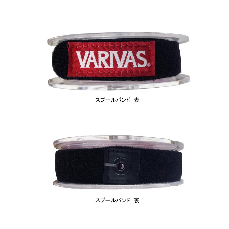 Varivas Ocean Record Shock Leader, Nylon, 164.0 ft (50 m),