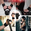 Power Grip, Training Gloves, Weightlifting, Muscle Training, Wrist Strap, Wrist