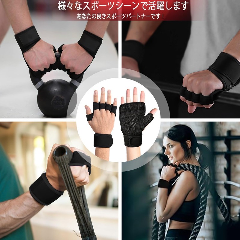 Power Grip, Training Gloves, Weightlifting, Muscle Training, Wrist Strap, Wrist