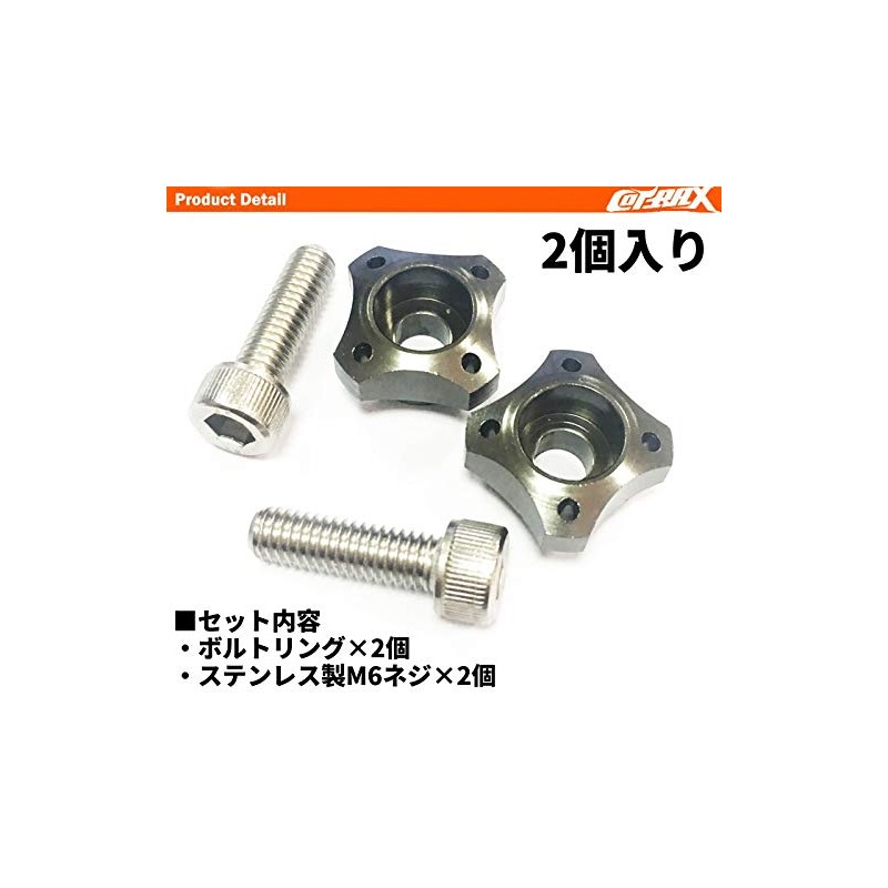 COTRAX License Plate M6 Stainless Steel Bolt Made in Taiwan,