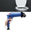 Air Drain Blaster High Speed Airflow High Pressure Toilet Plunger